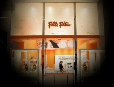 H QCM «ξαναχτυπά»: Θα αποκαλύψουμε και άλλο σκάνδαλο πολύ μεγαλύτερο της Folli-Follie